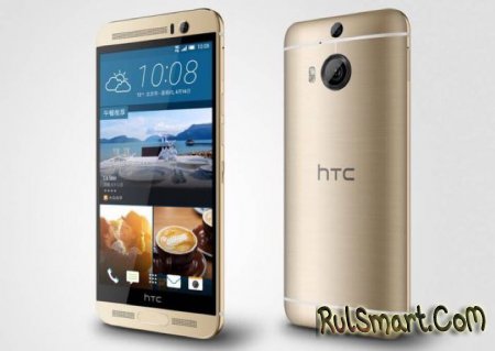 HTC M9+:  
