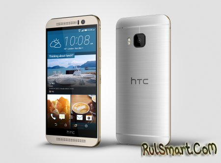 HTC One M9   