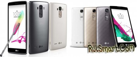 LG G4 Stylus  G4c:     