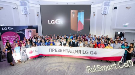 LG G4   
