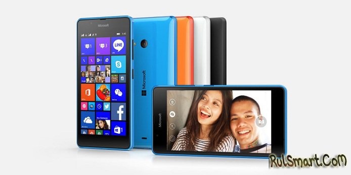     Lumia 540