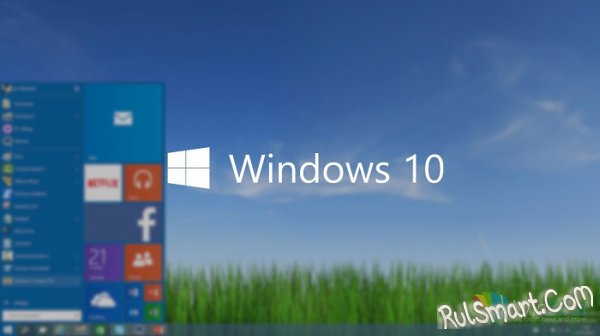 Windows 10  29  ()