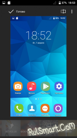  Oukitel Original Pure -    Android 5.0