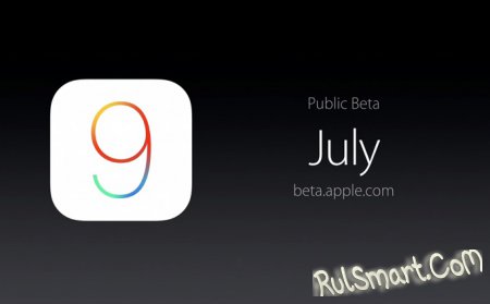 iOS 9: ,    Swift 2