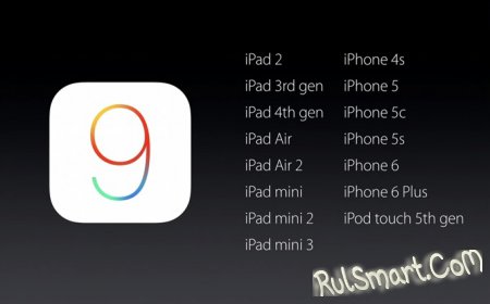 iOS 9: ,    Swift 2