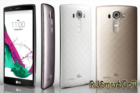 LG G4 Pro:    Snapdragon 820