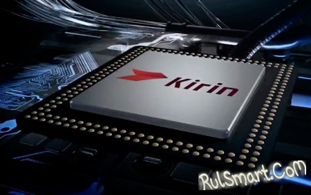 HiSilicon Kirin 950: спецификации чипсета