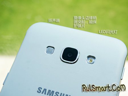 Samsung Galaxy A8:     Samsung