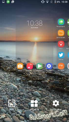  OUKITEL U8 -   Android 5.1