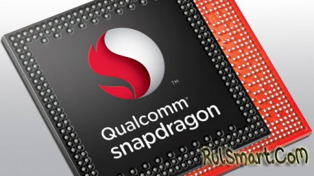 Qualcomm Snapdragon 820 может иметь проблемы с перегревом