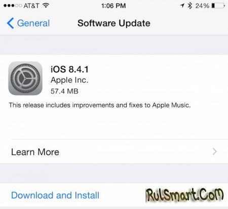 iOS обновляется до версии 8.4.1