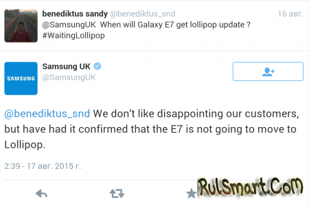 Samsung Galaxy E7   Android 5.0 Lollipop