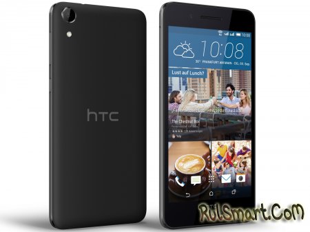 HTC Desire 728G: бюджетник на MT6753 - IFA 2015