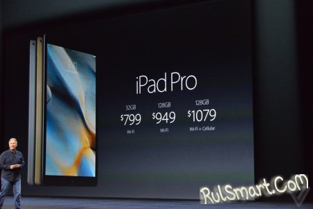 Анонс iPad Pro: большой iPad со стилусом