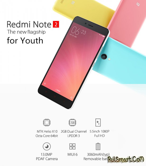 Xiaomi Redmi Note 2     $159.99