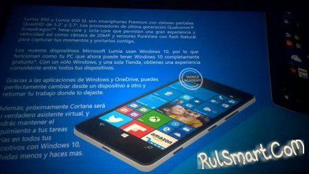Lumia 950  950 XL:     