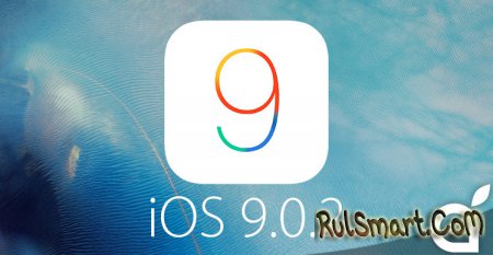 Apple   iOS 9.0.2  iOS 9.1 beta 3