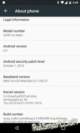 Nexus 4     Android 6.0