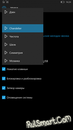      Windows 10 Mobile