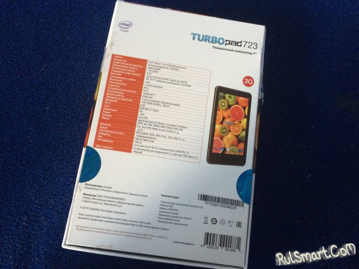   TurboPad 723