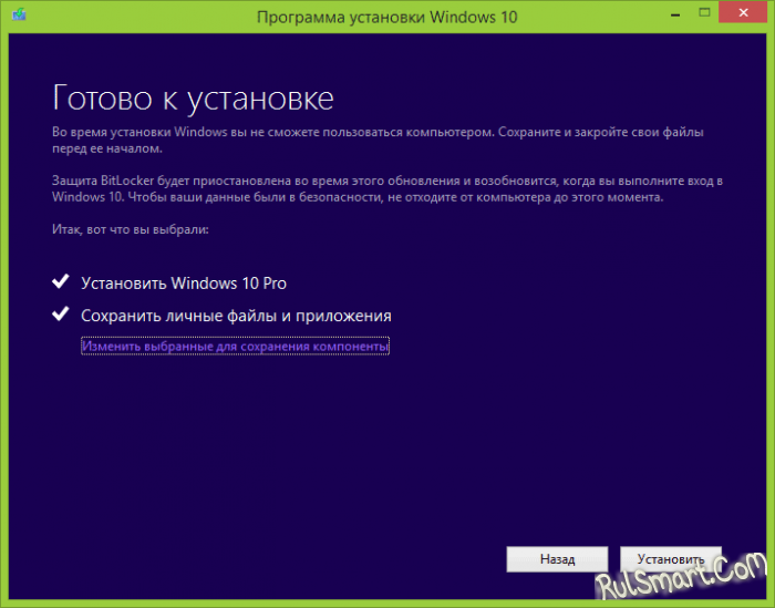    Windows 10?