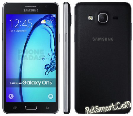 Samsung Galaxy On5:   
