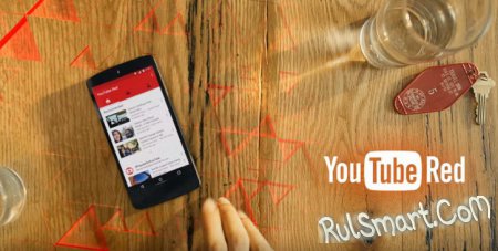 YouTube Red -  YouTube   