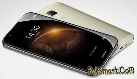Huawei G7 Plus:    Snapdragon 615