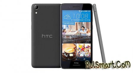 HTC Desire 728G: смартфон c поддержкой CDMA 