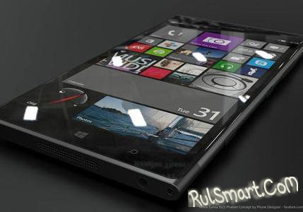 Lumia 1050 -    Microsoft