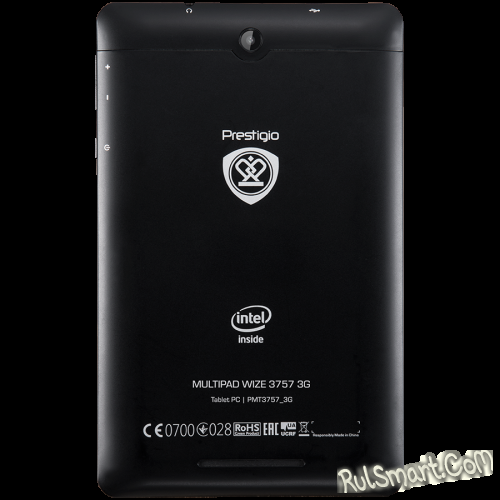 MultiPad WIZE 3757 3G -  
