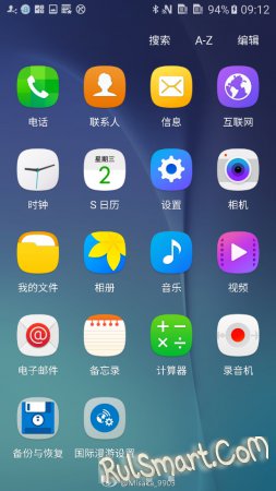   TouchWiz  Android 6.0
