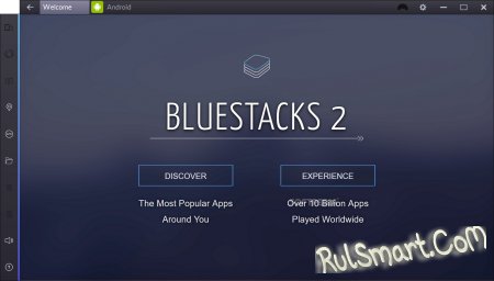 Bluestacks 2: новая версия эмулятора Android