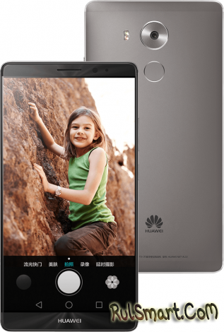 Huawei Mate 8     Android 6.0