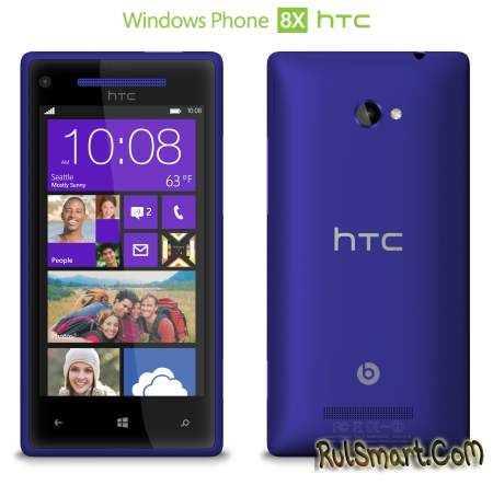 HTC 8X     Windows 10 Mobile