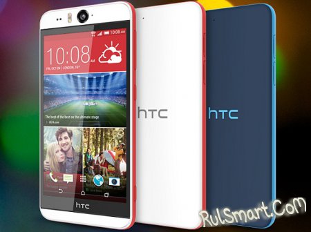 HTC Desire Eye получит Android 6.0