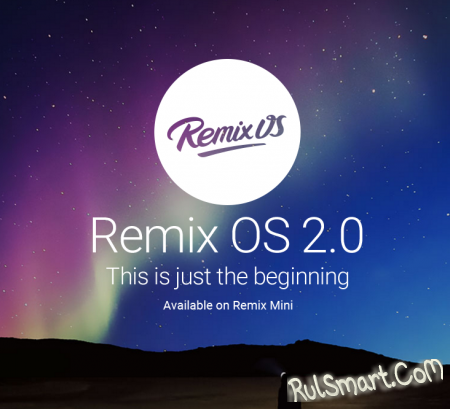 Remix OS    2.0.1