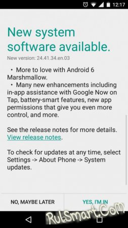 Motorola Moto G (2014)   Android 6.0