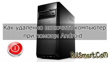       Android
