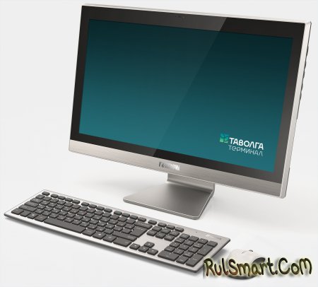 «Таволга Терминал» — первый компьютер на процессоре «Байкал-Т1»