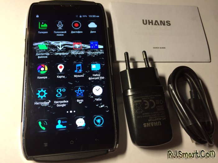  UHANS U200     Vertu  $130