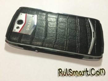  UHANS U200     Vertu  $130