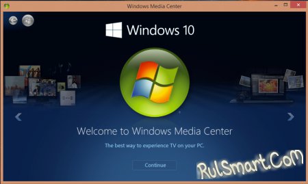  Media Center  Windows 10