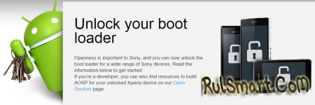   bootloader  Sony Xperia