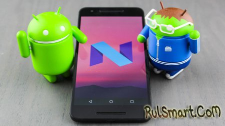   Android N?