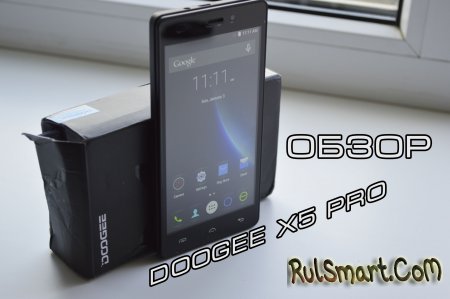 Обзор смартфона DOOGEE X5 Pro
