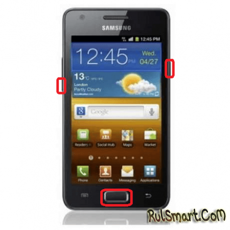   Root  Samsung Galaxy S7