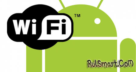  ,   Android   Wi-Fi