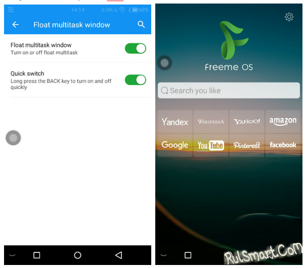  UHANS S1      Freeme OS (Android 6.1)