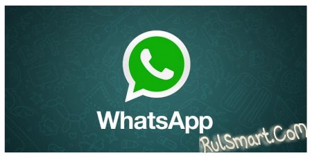   Whatsapp  Android